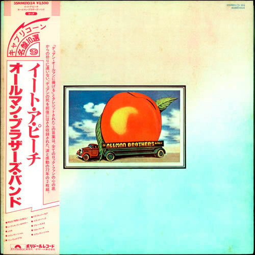 The Allman Brothers Band - Eat A Peach (2xLP, Album, RE)