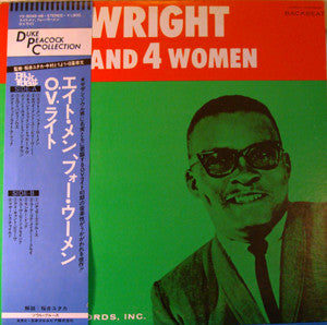 O.V. Wright - 8 Men And 4 Women (LP, Album, Promo, RE)