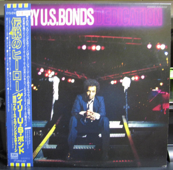 Gary U.S. Bonds - Dedication (LP, Album, Promo)