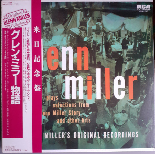 Glenn Miller And His Orchestra - Glenn Miller Plays Selections From...