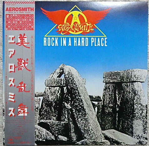 Aerosmith - Rock In A Hard Place (LP, Album)