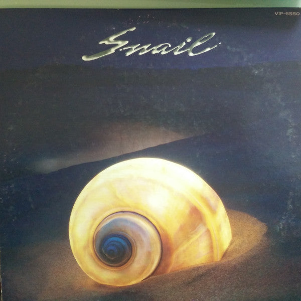 Snail (4) - Snail (LP, Album, Promo)