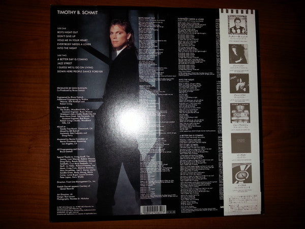 Timothy B. Schmit - Timothy B (LP, Album)