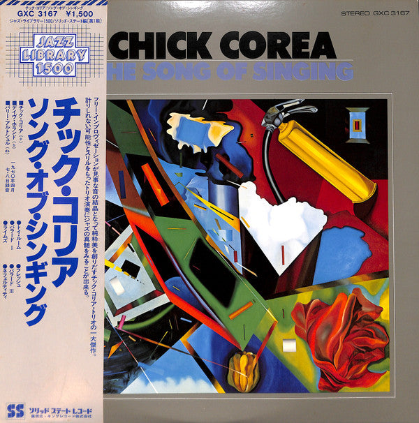 Chick Corea - The Song Of Singing (LP, Album)
