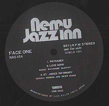 Various - Nemu Jazz Inn (LP, Comp)