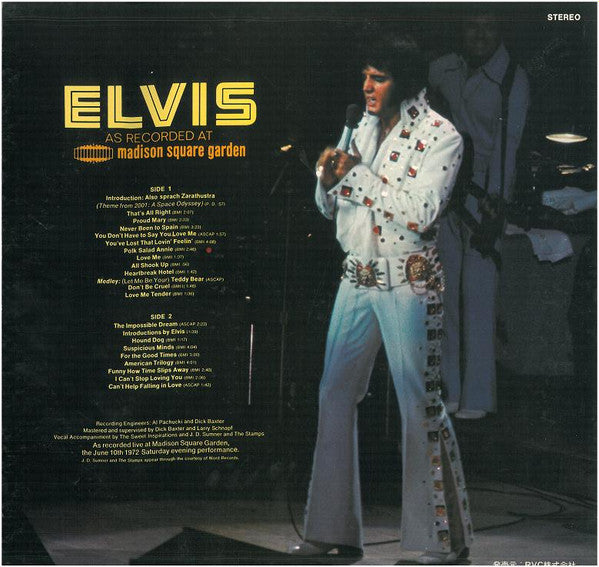 Elvis* - As Recorded At Madison Square Garden (LP, Album, Gat)