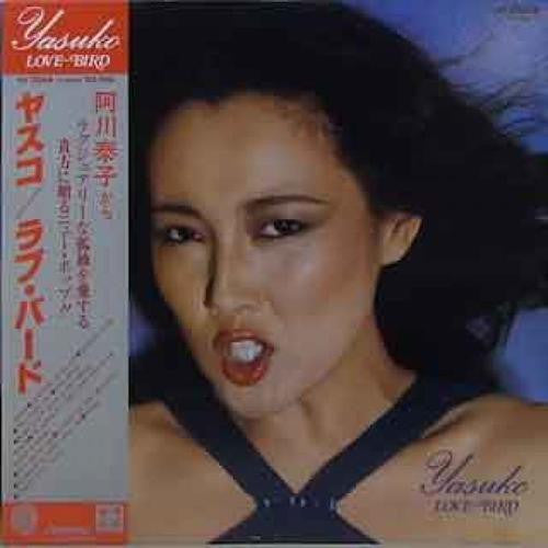 Yasuko* - Love Bird (LP, Album)