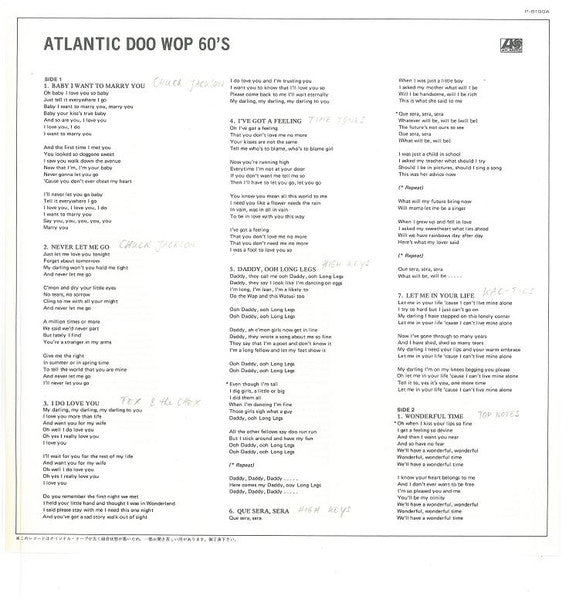 Various - Atlantic Doo Wop 60's (LP, Comp, Mono)