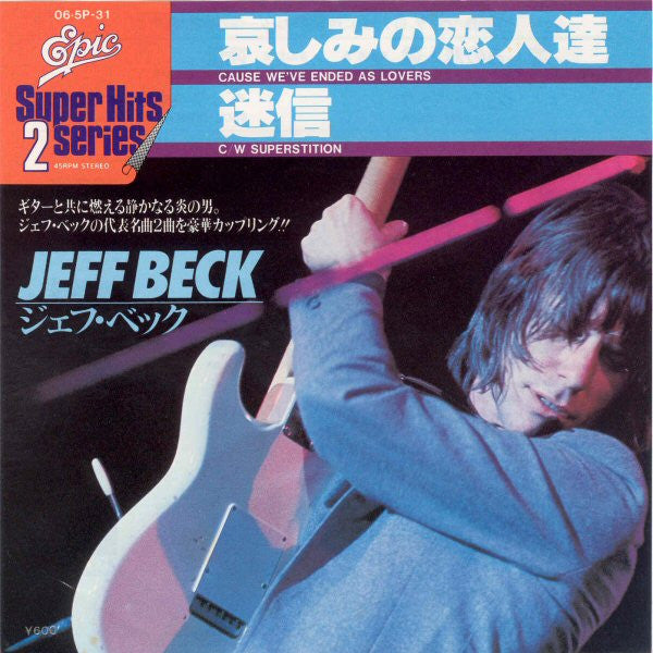 Jeff Beck - Cause We've Ended As Lovers (7"", Single, RE)