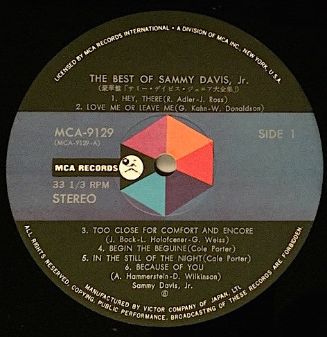 Sammy Davis Jr. - The Best Of Sammy Davis, Jr. (2xLP, Comp, Dlx, Gat)