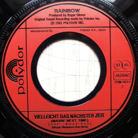 Rainbow - I Surrender (7"", Single, Promo)