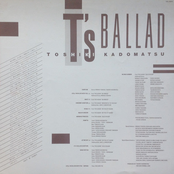 Toshiki Kadomatsu = 角松敏生* - T's Ballad (LP, Comp)