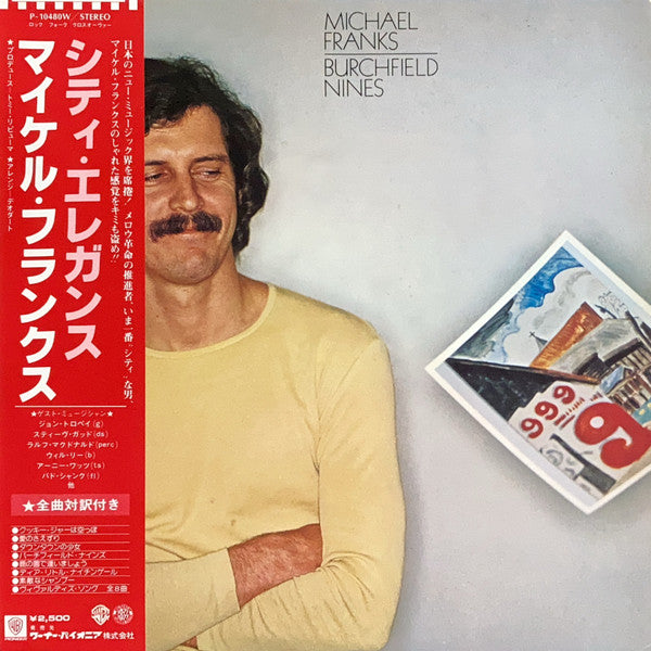 Michael Franks - Burchfield Nines (LP, Album)