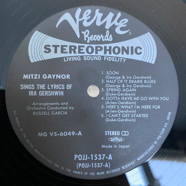Mitzi Gaynor - Sings the Lyrics of Ira Gershwin (LP, Album, RE)