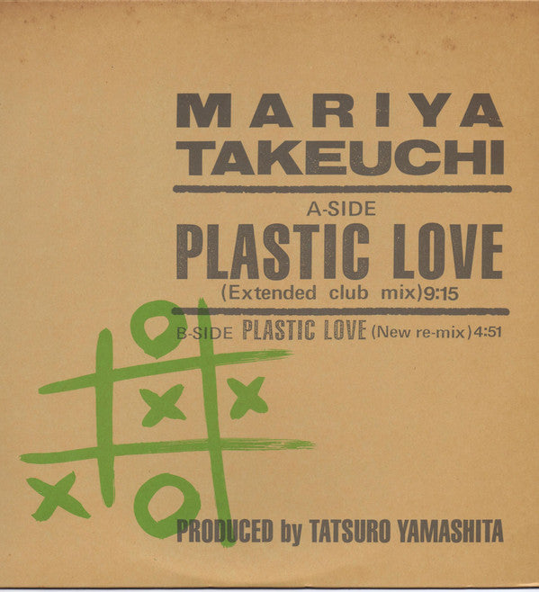 Mariya Takeuchi - Plastic Love (12"")