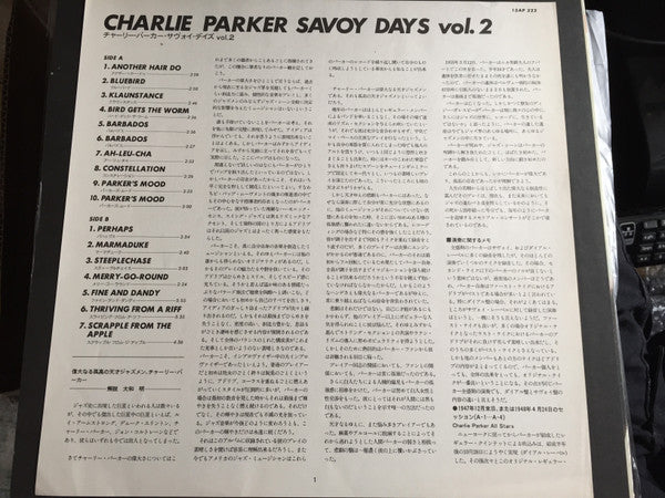 Charlie Parker - Charlie Parker Savoy Days Vol 2. (LP, Comp, Mono, RE)