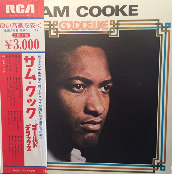 Sam Cooke - Gold Deluxe (2xLP, Album, Comp)