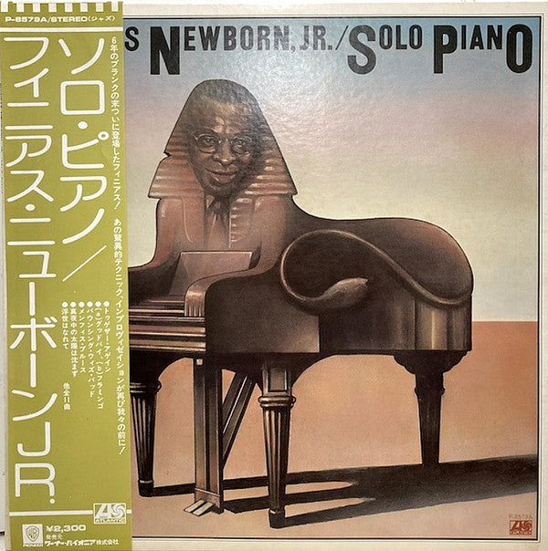 Phineas Newborn, Jr.* - Solo Piano (LP, Album)