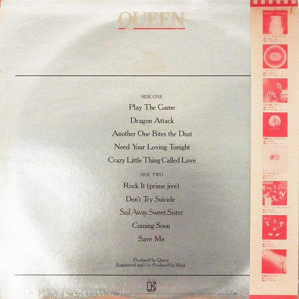 Queen - The Game (LP, Album)