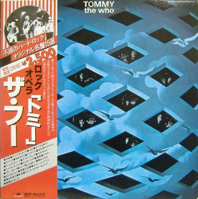 The Who - Tommy (2xLP, Album, RE, Gat)