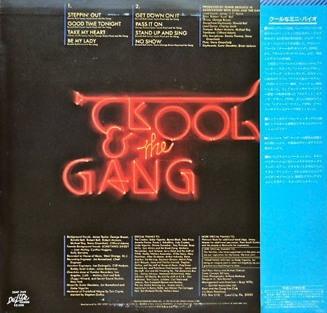 Kool & The Gang - Something Special (LP, Album)