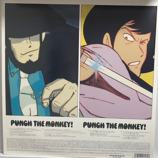 Various - Punch The Monkey! Lupin The 3rd; The 30th Anniversary Rem...