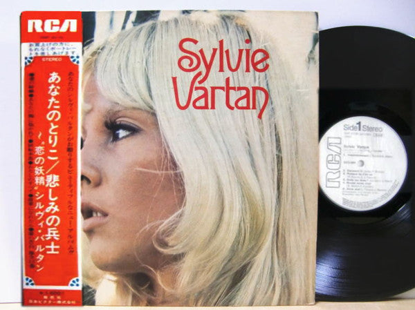 Sylvie Vartan - 恋の妖精 あなたのとりこ / 悲しみの兵士 (LP, Comp, Promo)
