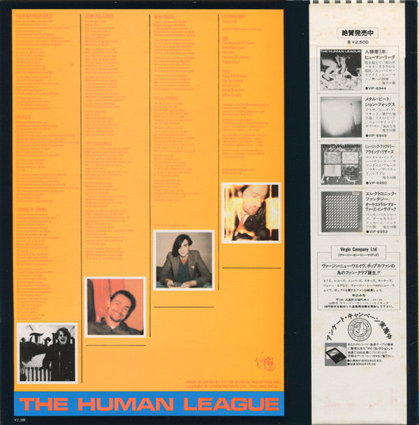 The Human League - Travelogue (LP, Album, Promo)