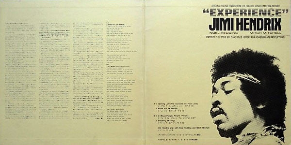 Jimi Hendrix - Original Sound Track Of The Motion Picture ""Experie...