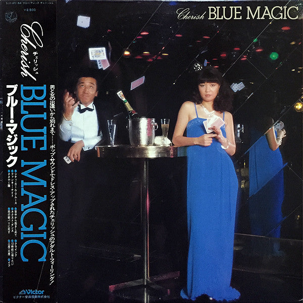 Cherish (6) - Blue Magic (LP)