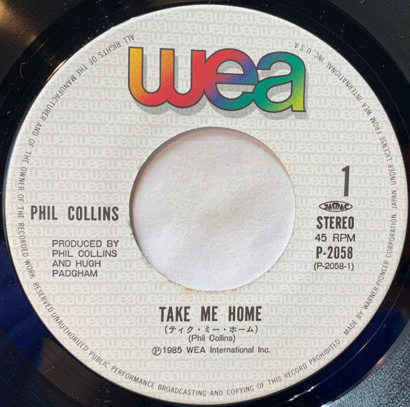 Phil Collins - Take Me Home (7"", Single)