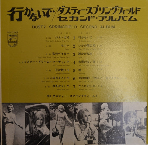 Dusty Springfield - Album No. 2 (LP, Album, Gat)