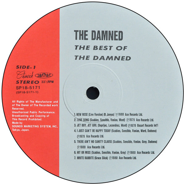 The Damned - Another Great Record From The Damned, The Best Of The ...