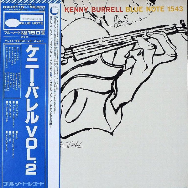 Kenny Burrell - Kenny Burrell (LP, Album, Mono, RE)