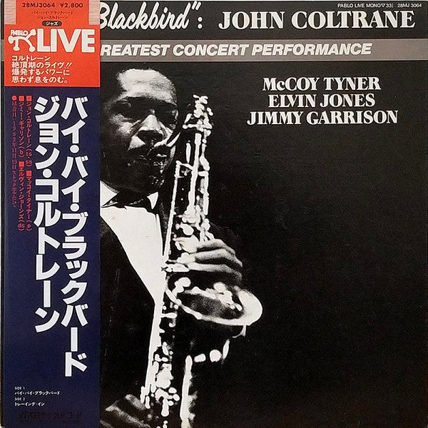 John Coltrane - Bye Bye Blackbird (LP, Album, Mono)