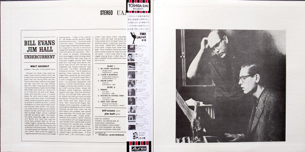 Bill Evans, Jim Hall - Undercurrent (LP, Album, RE)