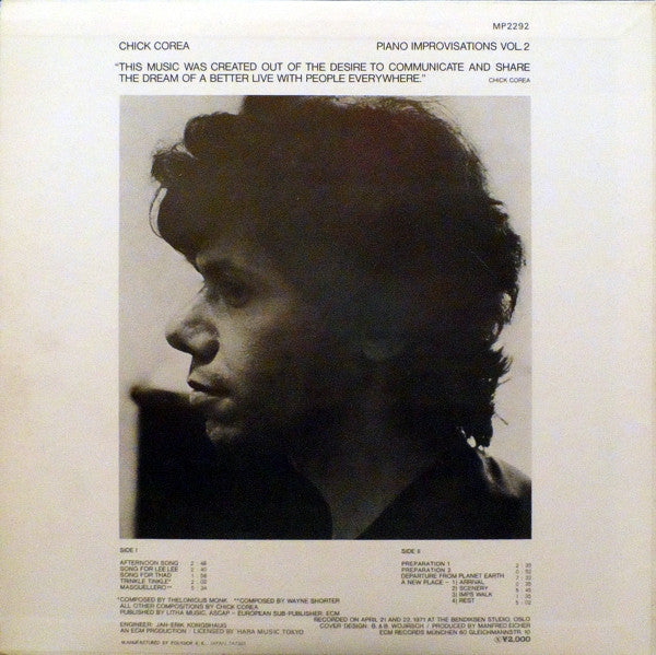 Chick Corea - Piano Improvisations Vol. 2 (LP, Album)