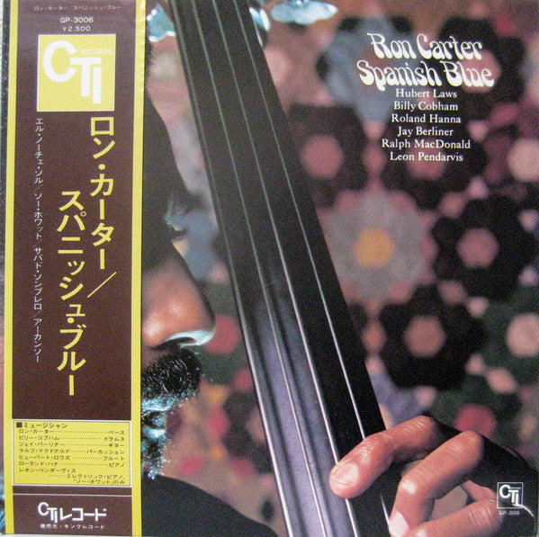 Ron Carter - Spanish Blue (LP, Album, Gat)