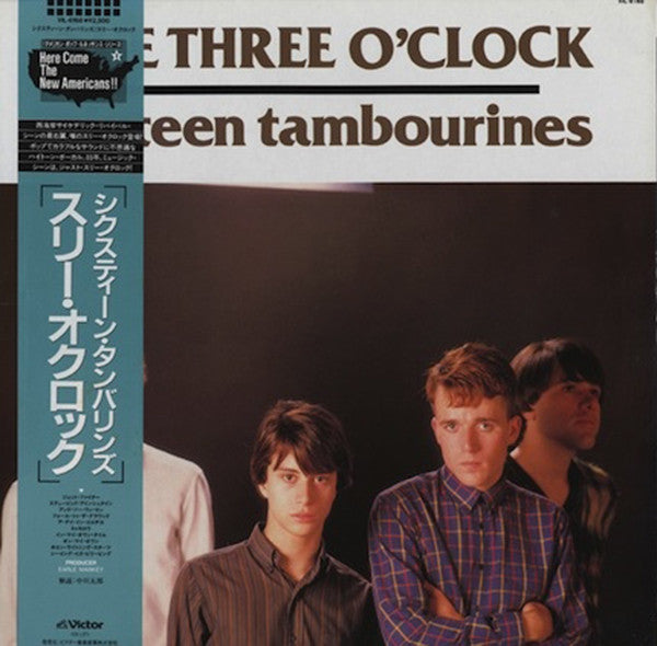 The Three O'Clock - Sixteen Tambourines (LP, Album)