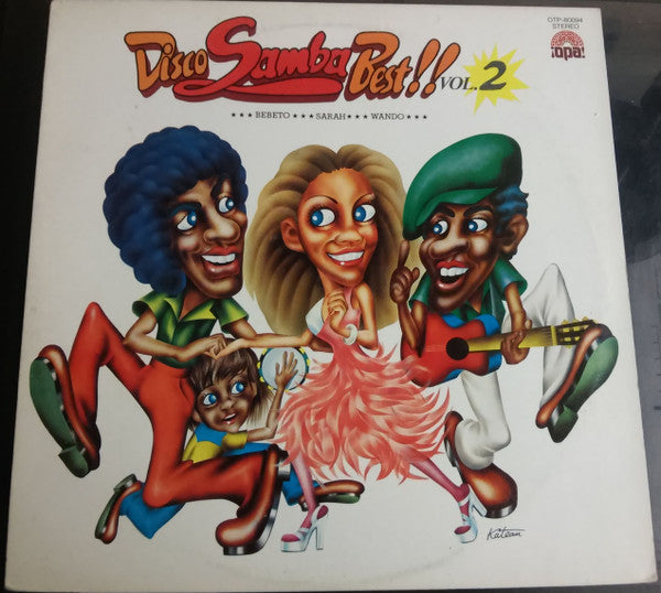 Various - Disco Samba Best!! Vol. 2 (LP, Comp)