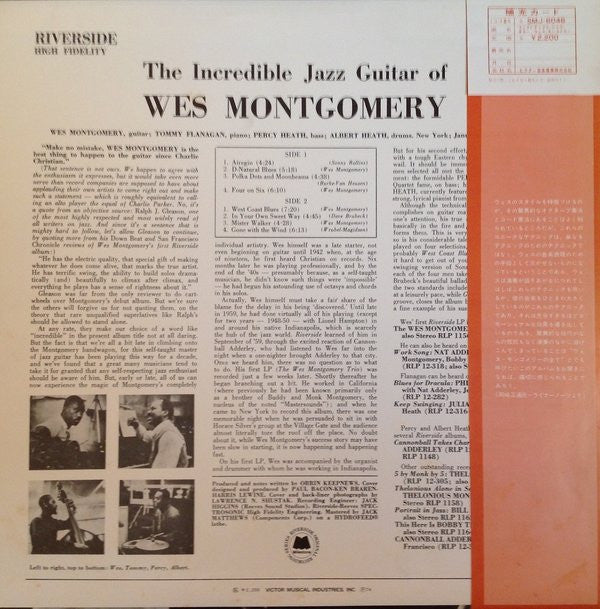 Wes Montgomery - The Incredible Jazz Guitar Of Wes Montgomery(LP, A...