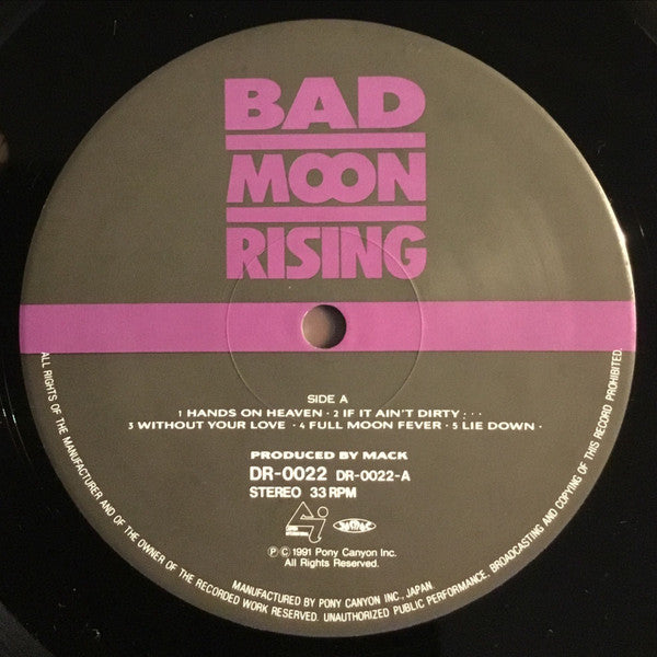 Bad Moon Rising - Bad Moon Rising (LP, Album)