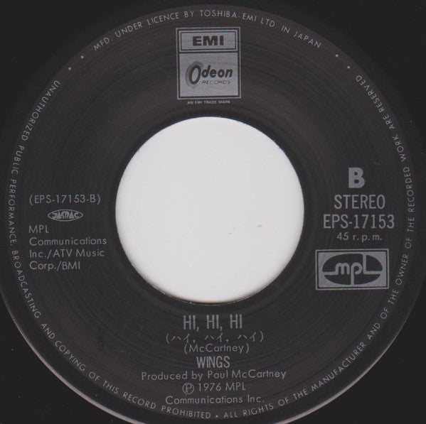 Paul McCartney & Wings* - Jet (7"", Single)