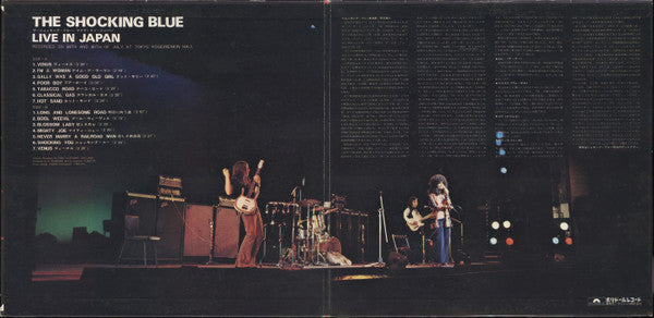 The Shocking Blue* - Live In Japan (LP, Album, Gat)