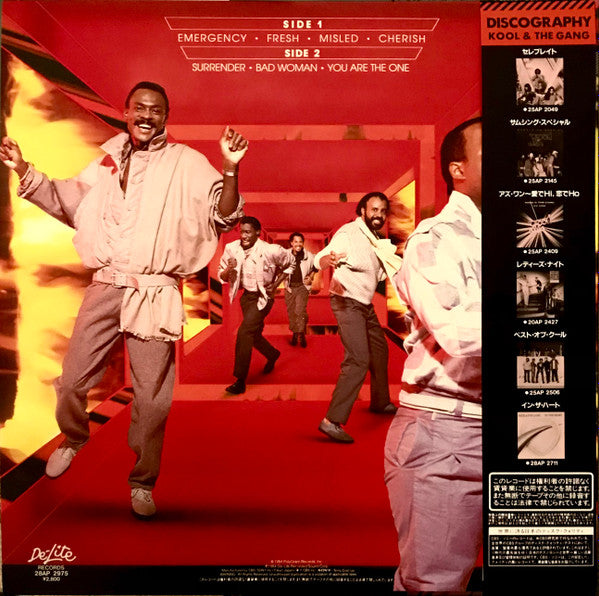 Kool & The Gang - Emergency (LP, Album)