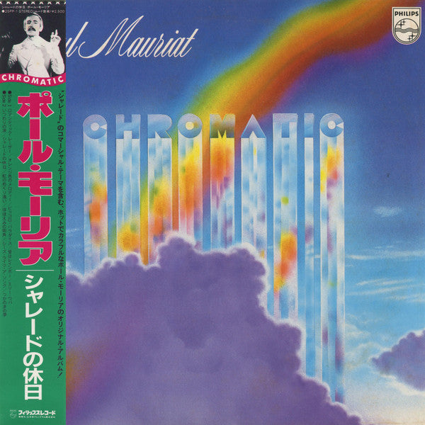 Paul Mauriat - Chromatic (LP, Album)