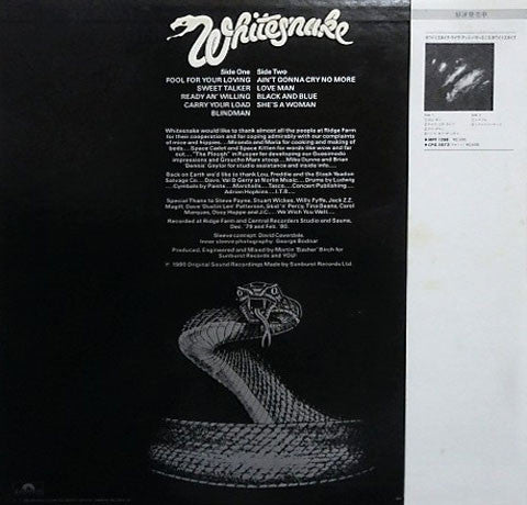 Whitesnake - Ready An' Willing (LP, Album)