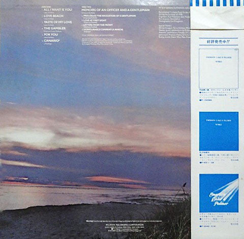 Emerson, Lake & Palmer - Love Beach (LP, Album)