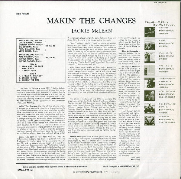 Jackie McLean - Makin' The Changes (LP, Album, Mono, RE)