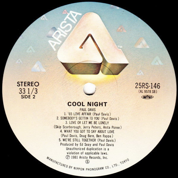 Paul Davis (3) - Cool Night (LP, Album)